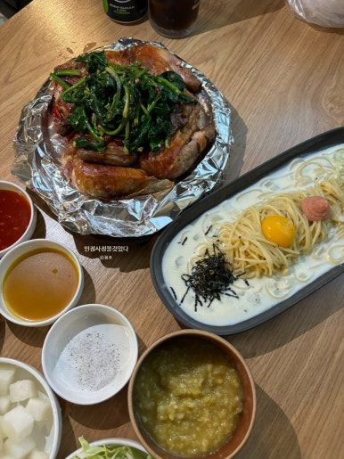 영동통닭 이미지