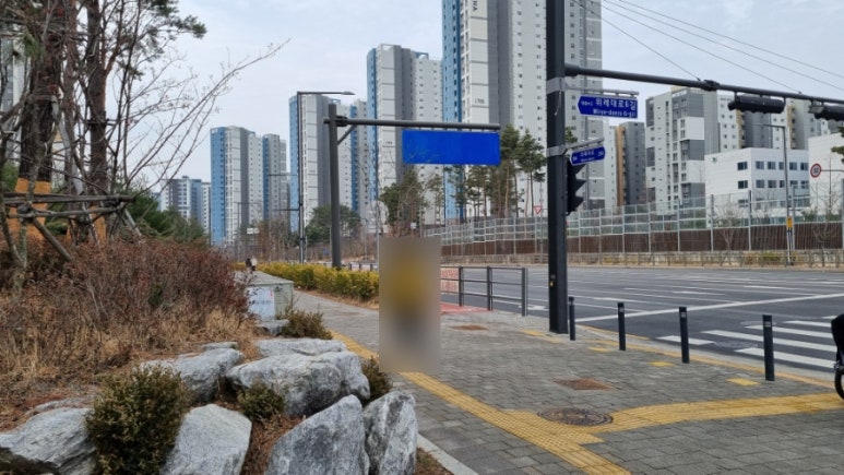 차이황 이미지