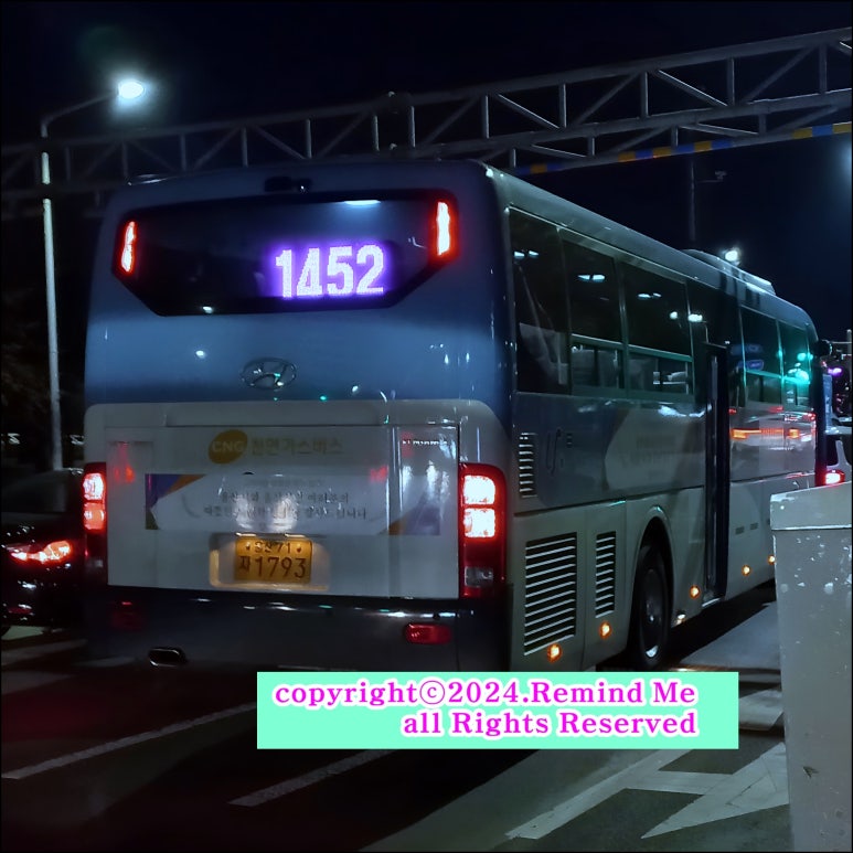 화봉마트 이미지