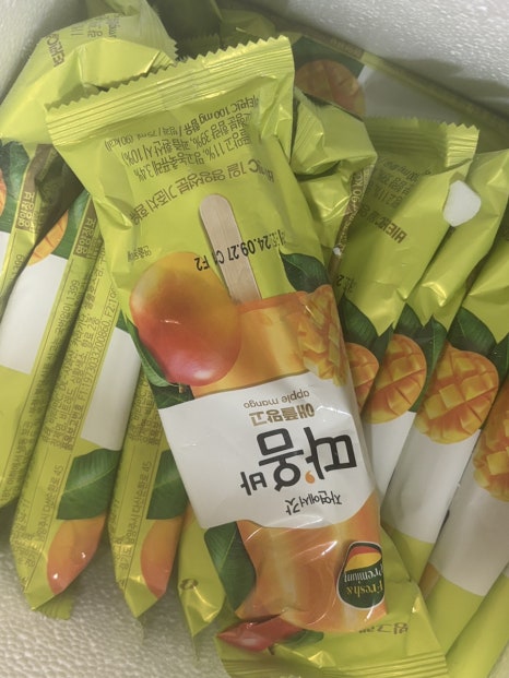 GS25 상동새롬점 이미지