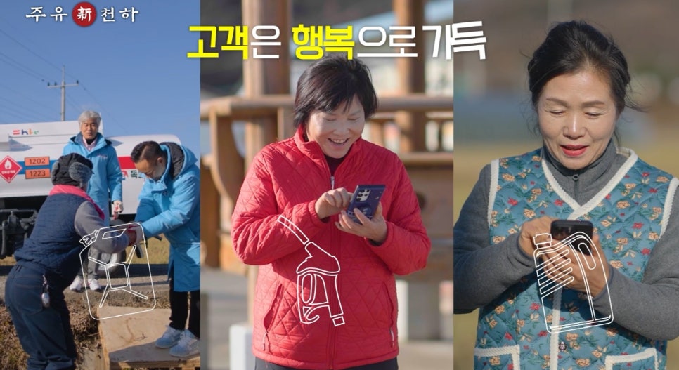 더나은협동조합 이미지