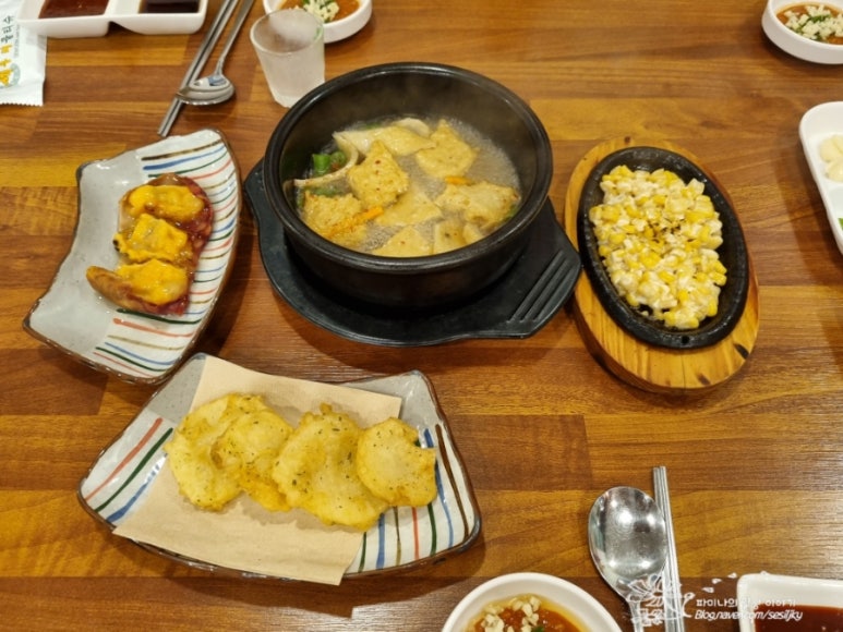 회뜨는도시남자 이미지