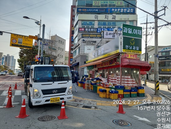 위드플랜 이미지