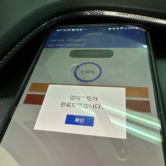 로드큐 이미지
