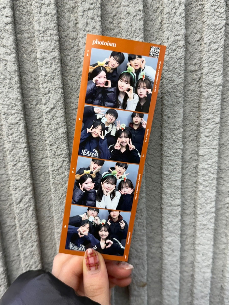 딱스 이미지