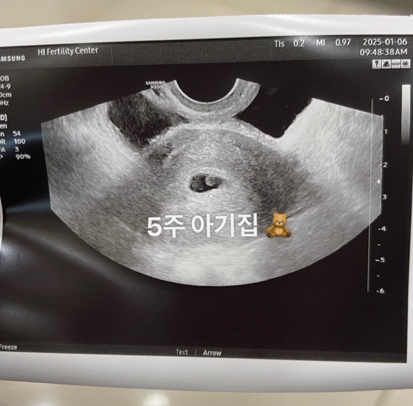 에이치아이여성의원 이미지