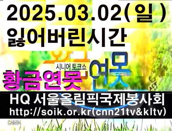 법무법인송강 이미지