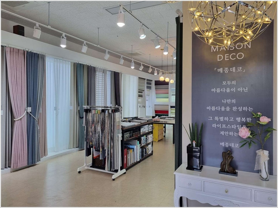 커튼블라인드 이미지