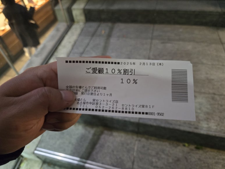 세븐게임장 이미지