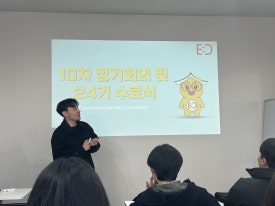 금채샵 이미지