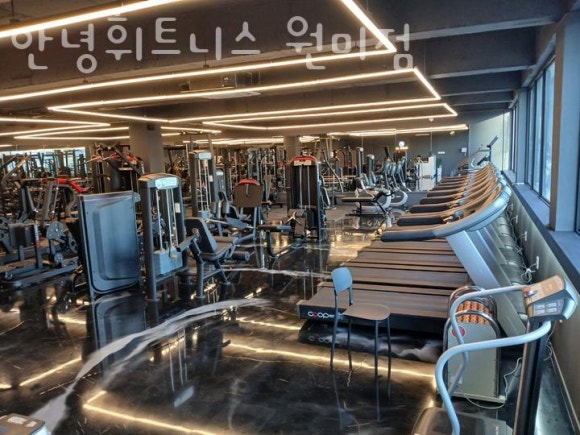 안녕휘트니스 이미지