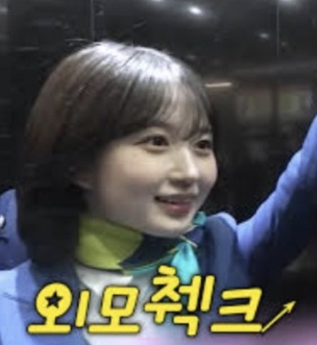 헤이븐커피바 이미지