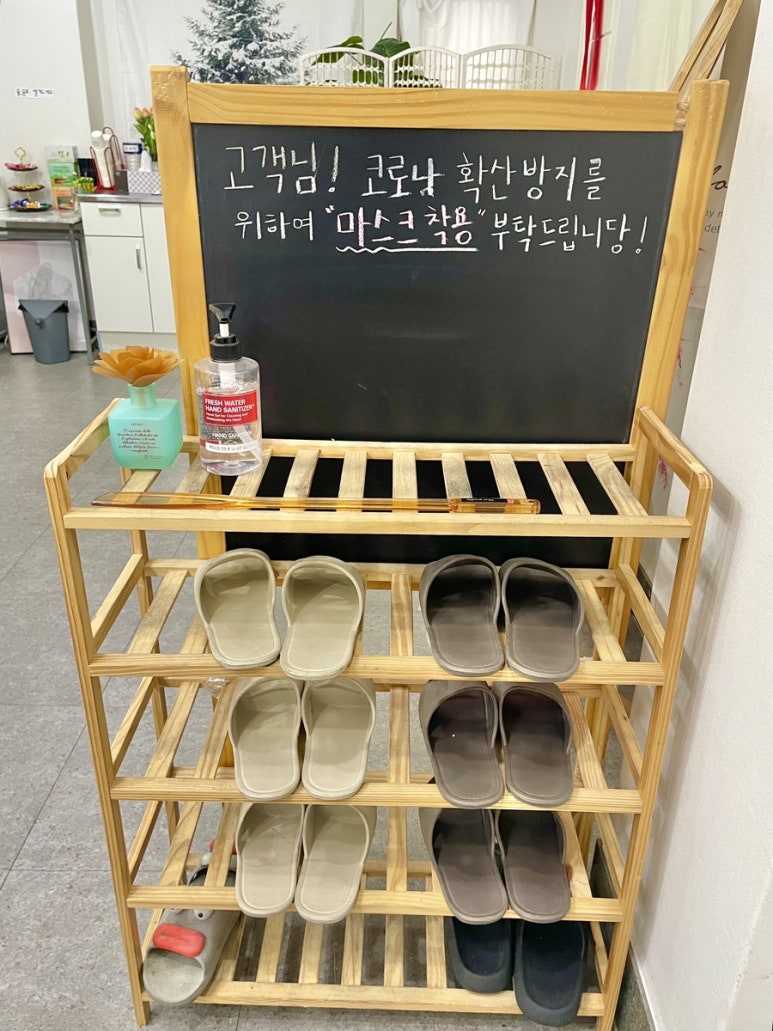 신정인정비공업사 이미지