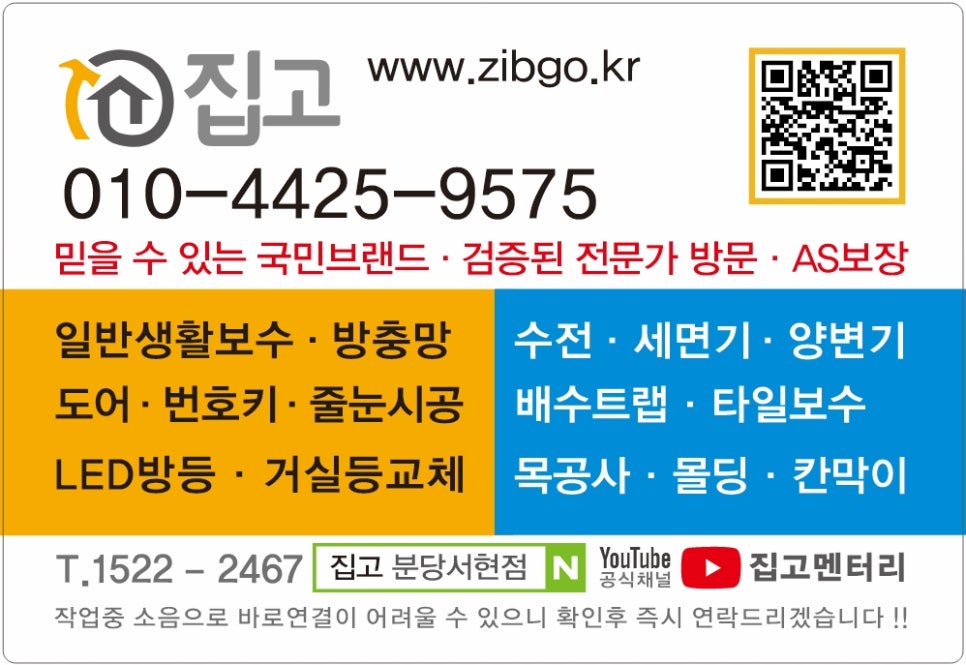 서현Shop 이미지