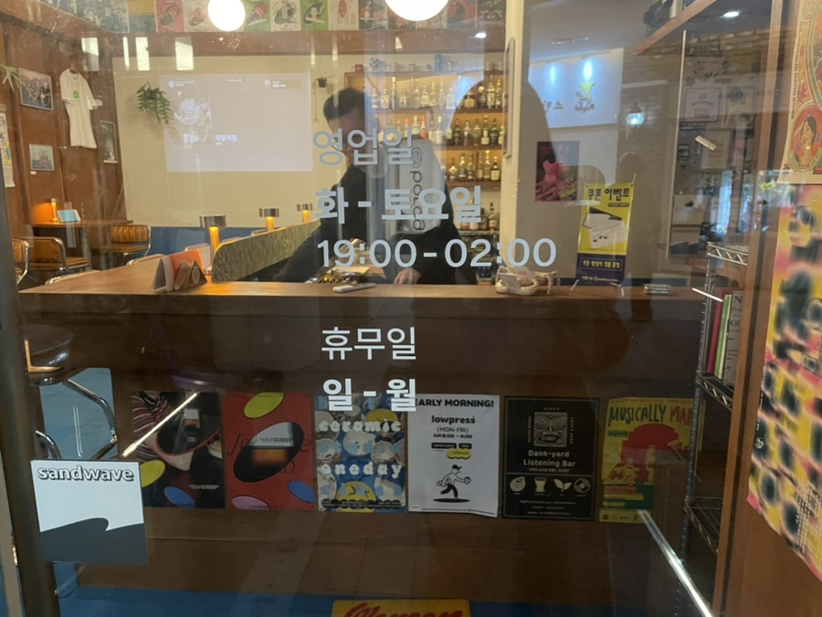 조인더클럽 이미지