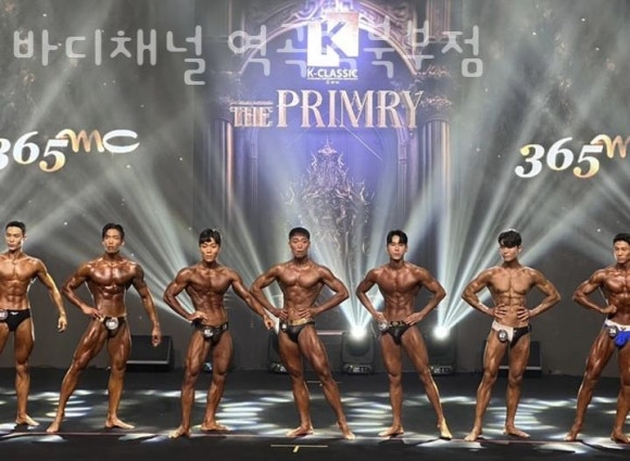 바디채널역곡역 이미지