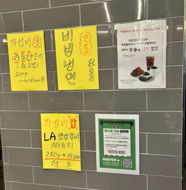 곽돈 이미지
