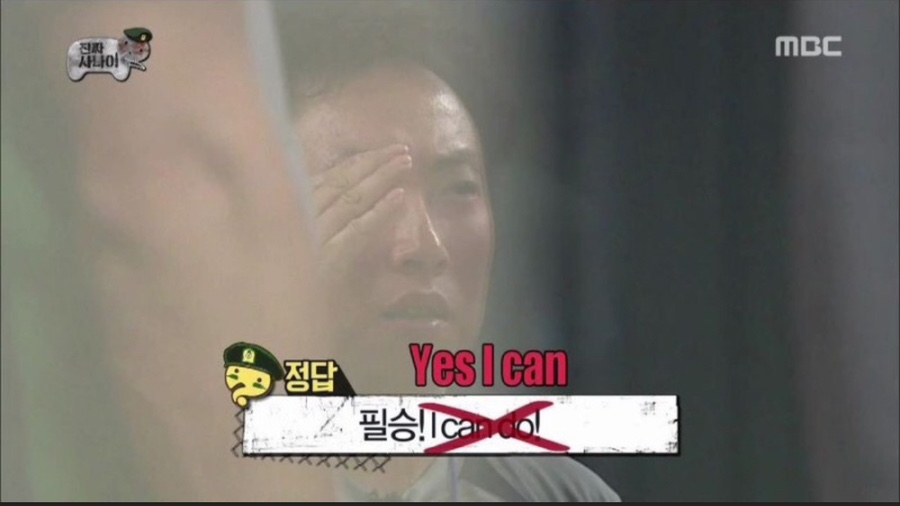 솥두껍 기흥구청점 이미지