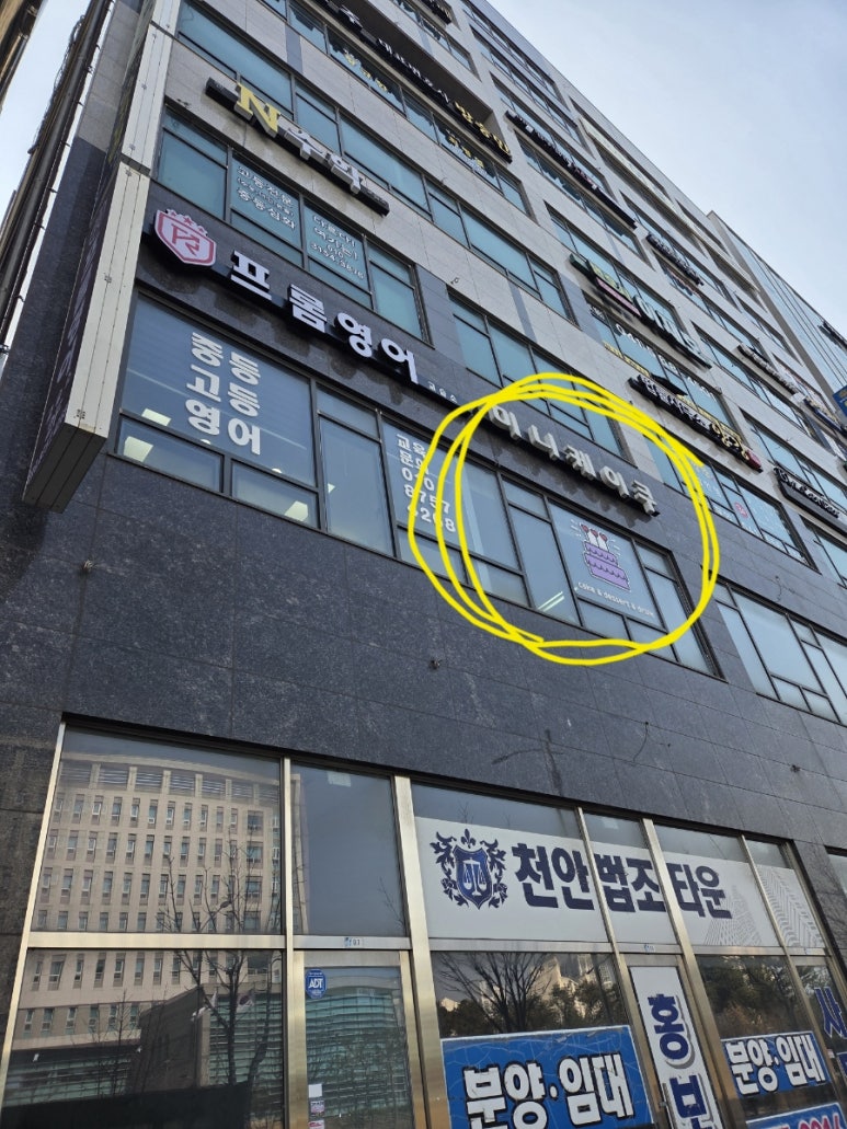 미니케이쿠 이미지