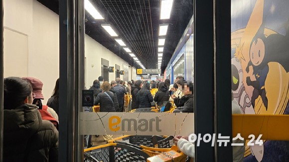 보람할인마트 이미지
