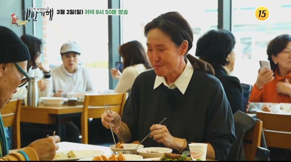 국수기행 이미지