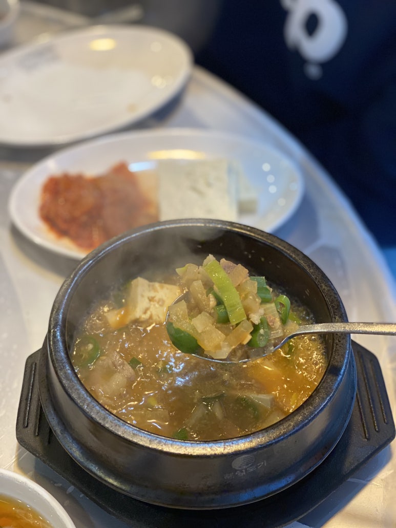 불막열삼명지 이미지