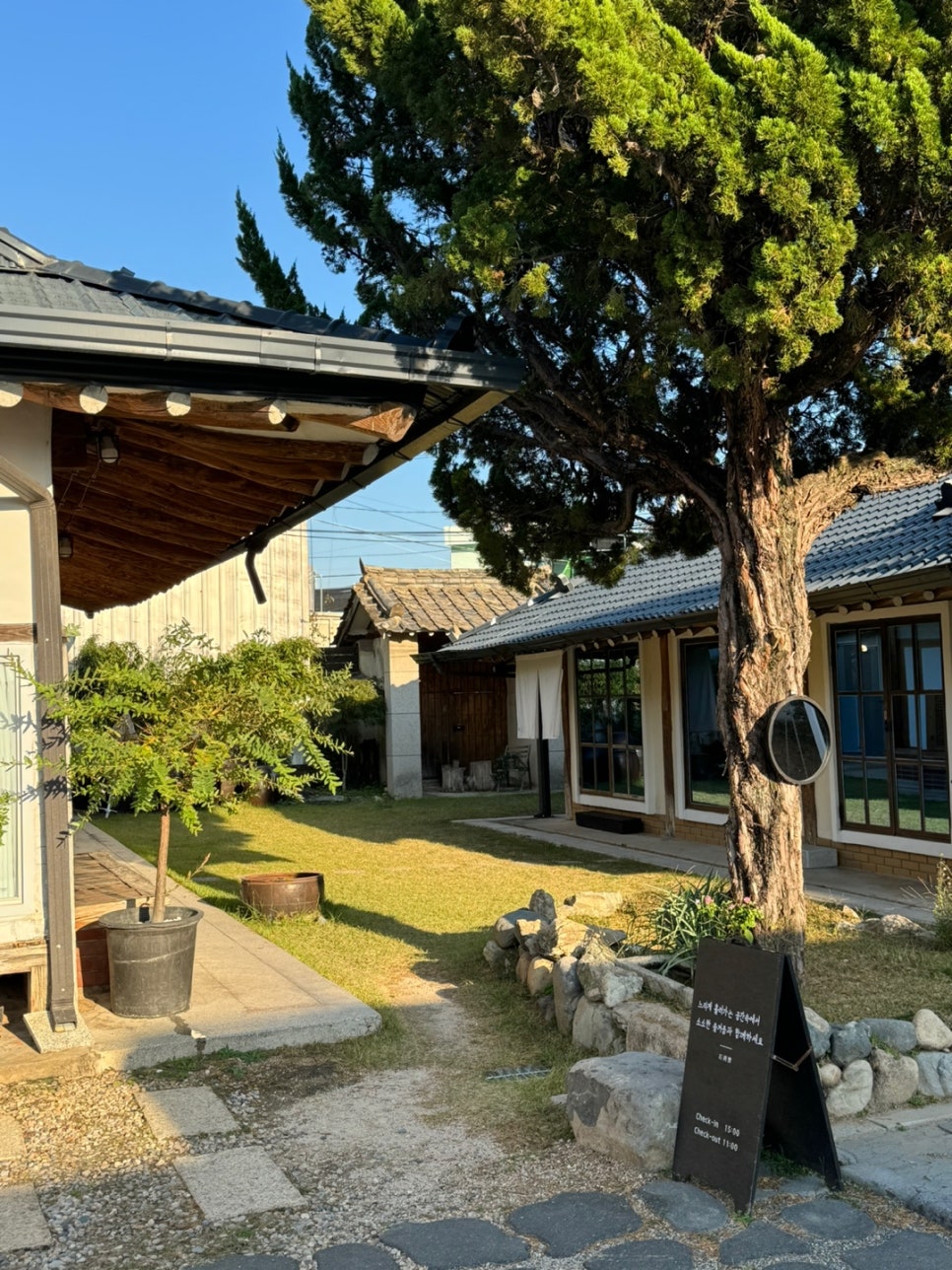 석주재 이미지