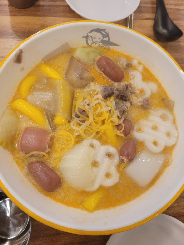 라맛쿵부마라탕 이미지