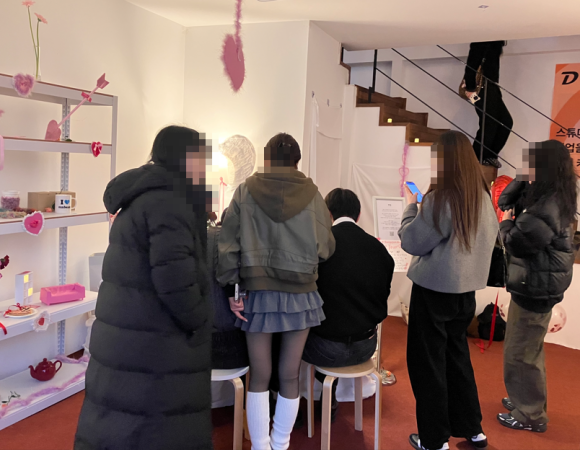 꽃과함께 이미지