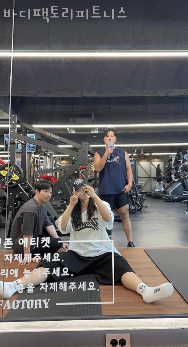 바디팩토리 이미지