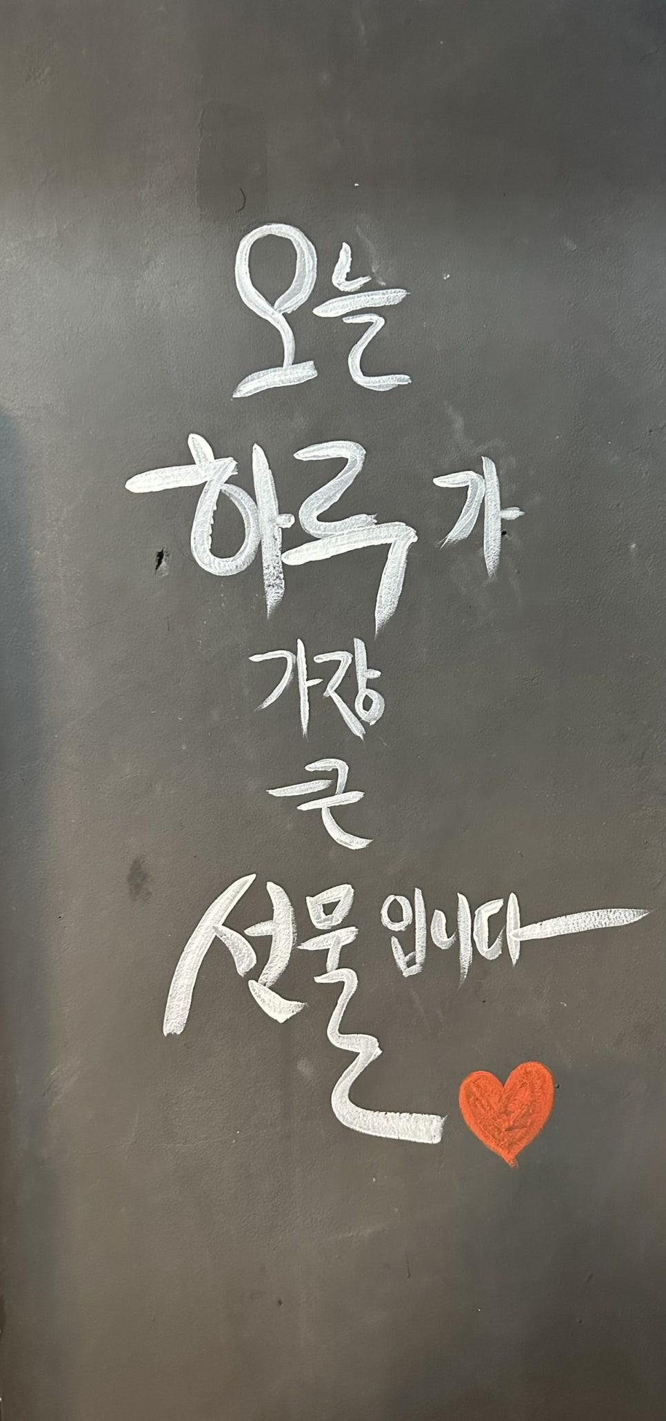 미남갈비 이미지
