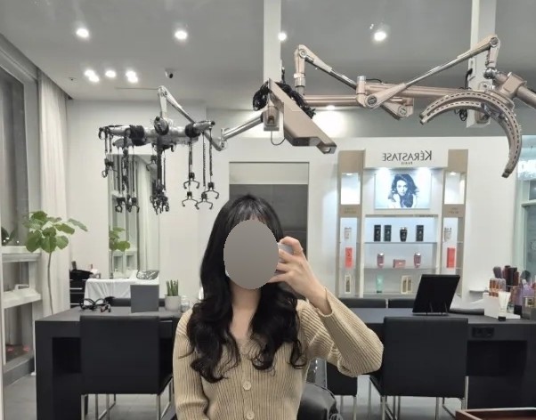 유얼커트한라웨스턴점 이미지