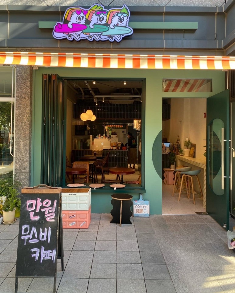 만월무스비 이미지
