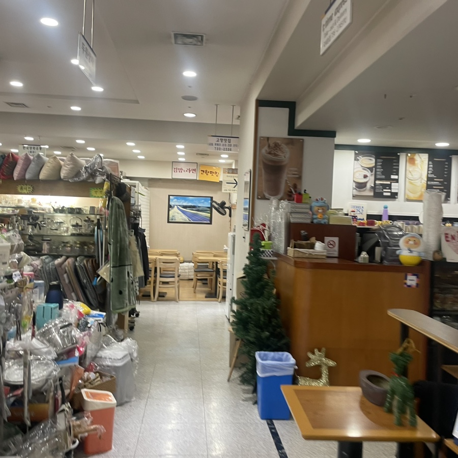 고향맛집 사진 2