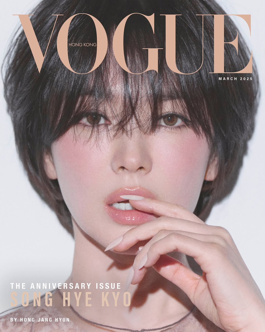 아름다움에미친헤어 이미지