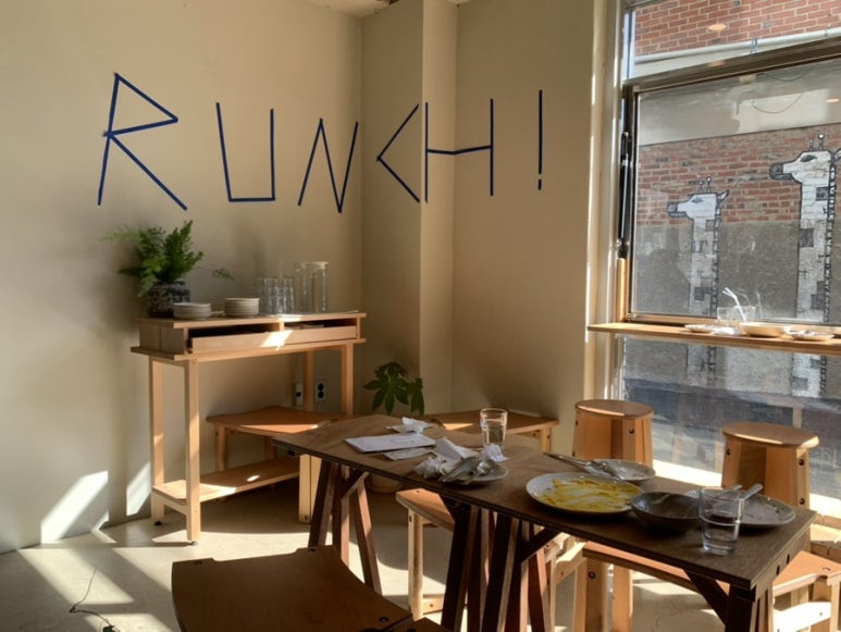 런치(Runch) 이미지
