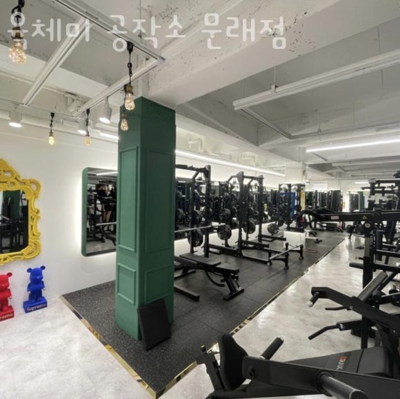 육체미공작소 이미지