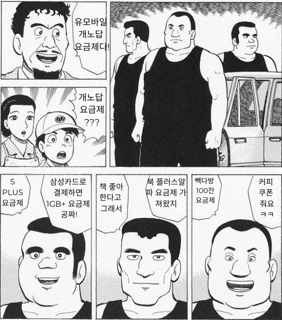 (유)형제 이미지
