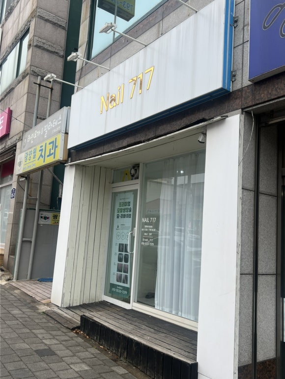 오하뷰티스튜디오 이미지