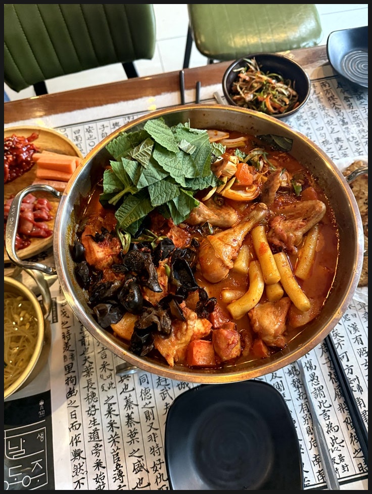 단골주막 이미지
