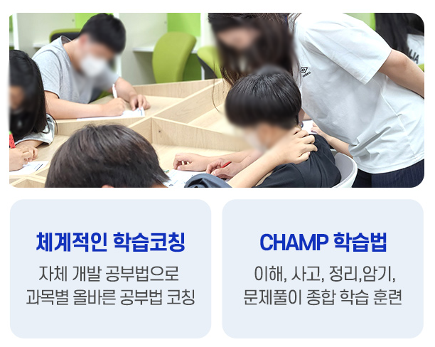송촌초등학교 이미지