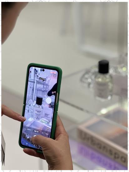 향기나공방 이미지