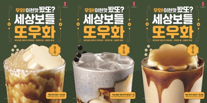 44 이미지