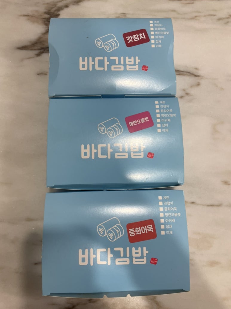 돌산막창 이미지