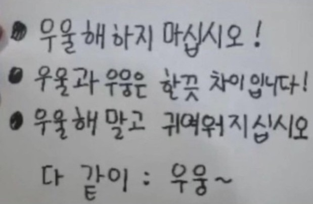 동대구뽑기역 이미지