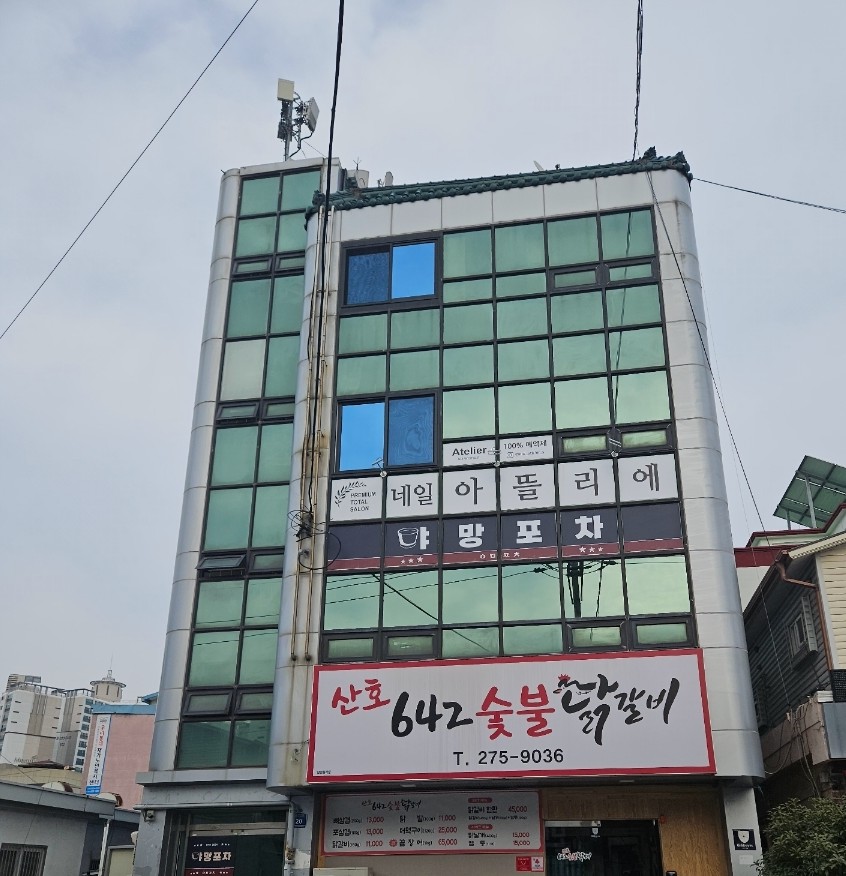 코지에스테틱 이미지