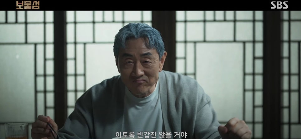 마식공 이미지