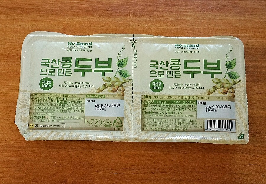 (주)에스앤푸드 이미지