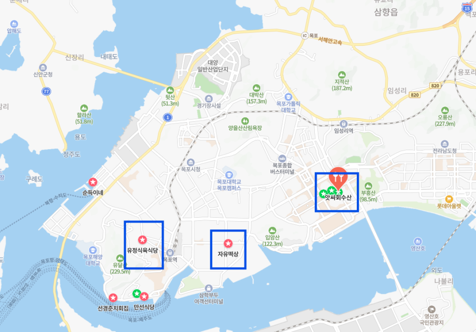 앗싸회수산 이미지