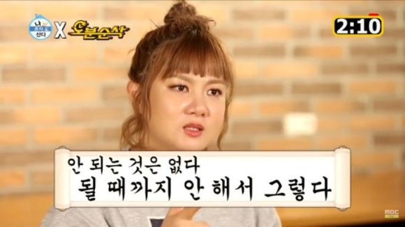 고향의맛손칼국수 이미지